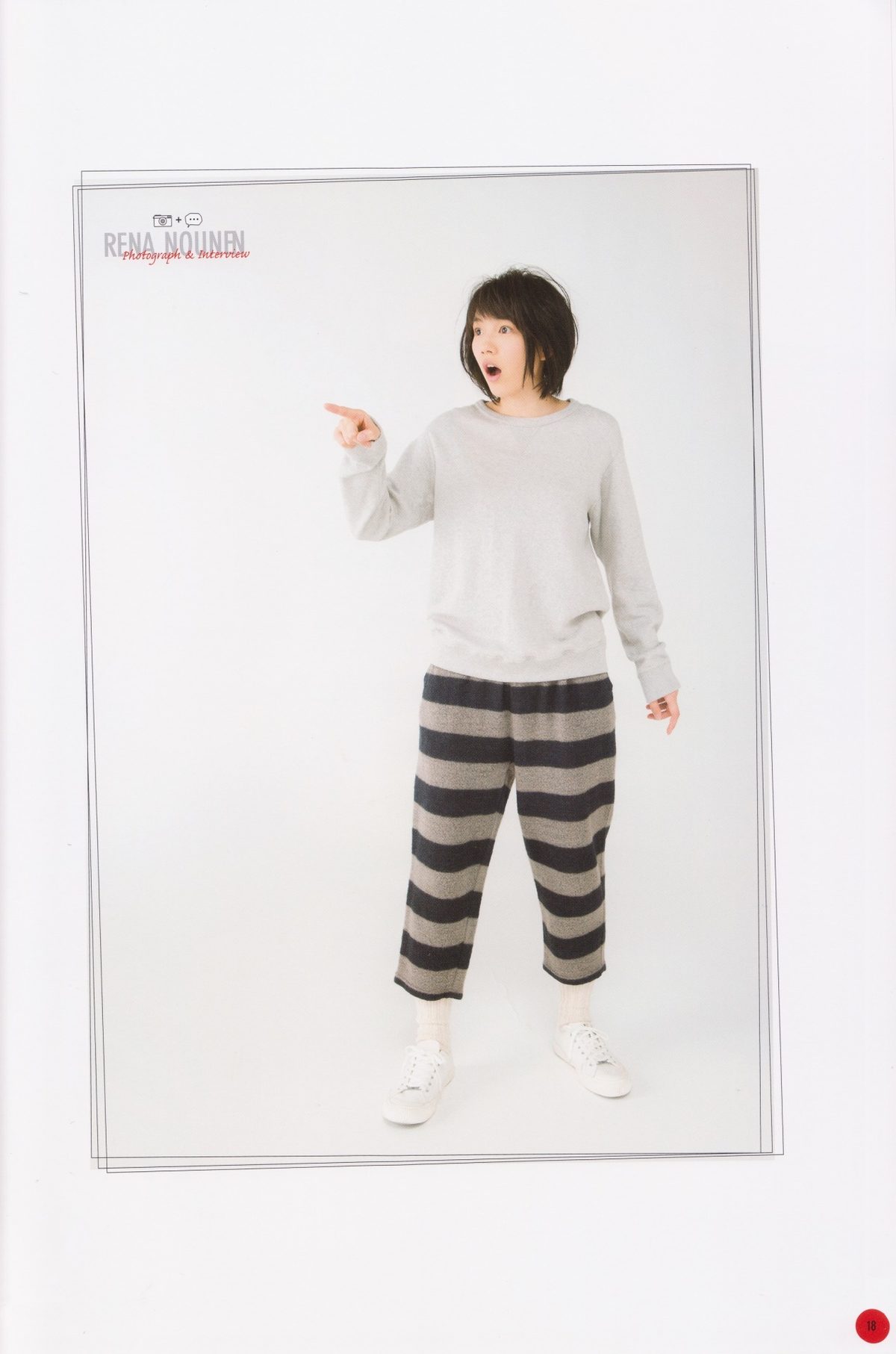 Rena Nounen HD Images/Photo Gallery Download #3387360