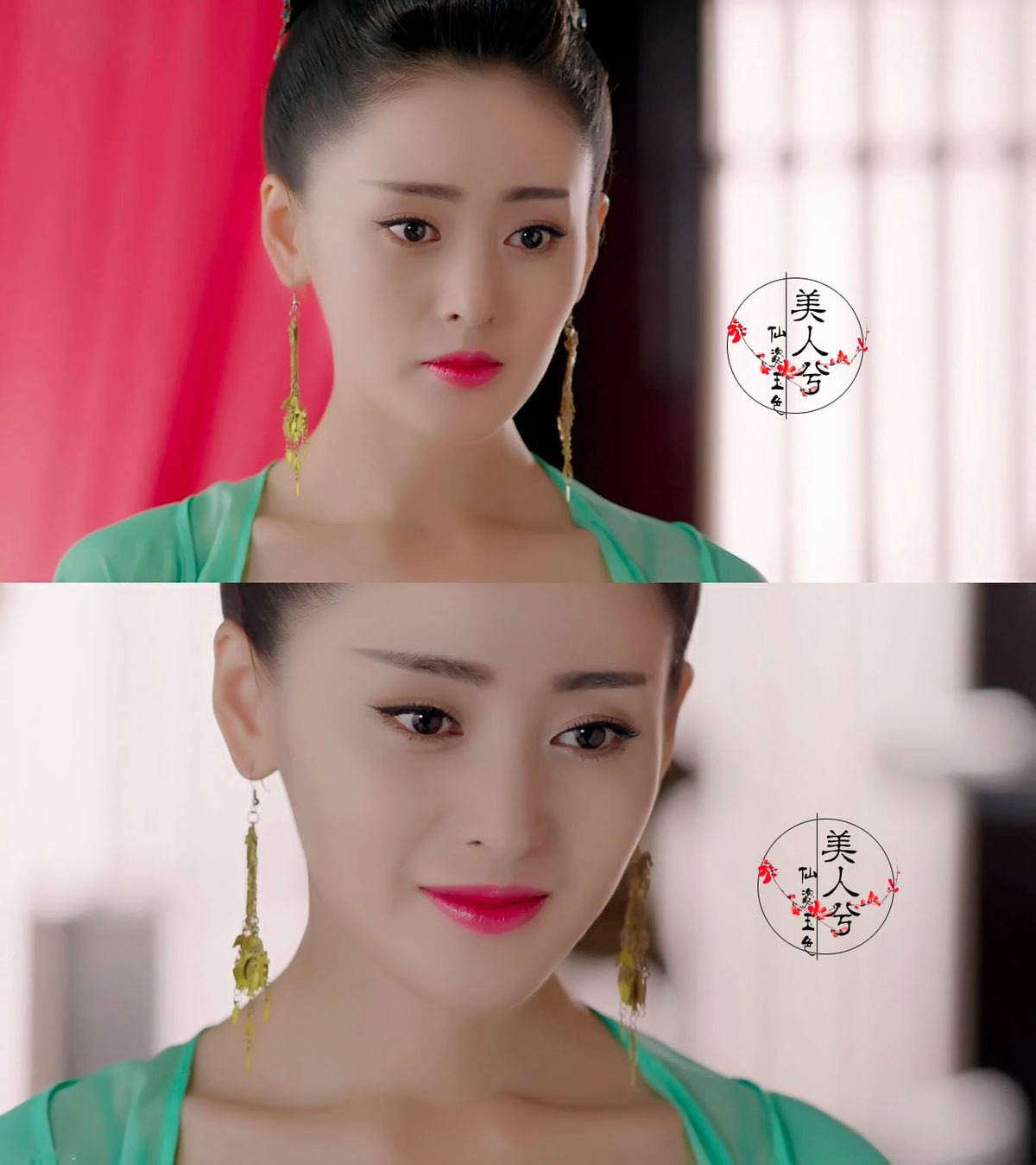 Tian'ai Zhang HD Images/Photo Gallery Download #6709825