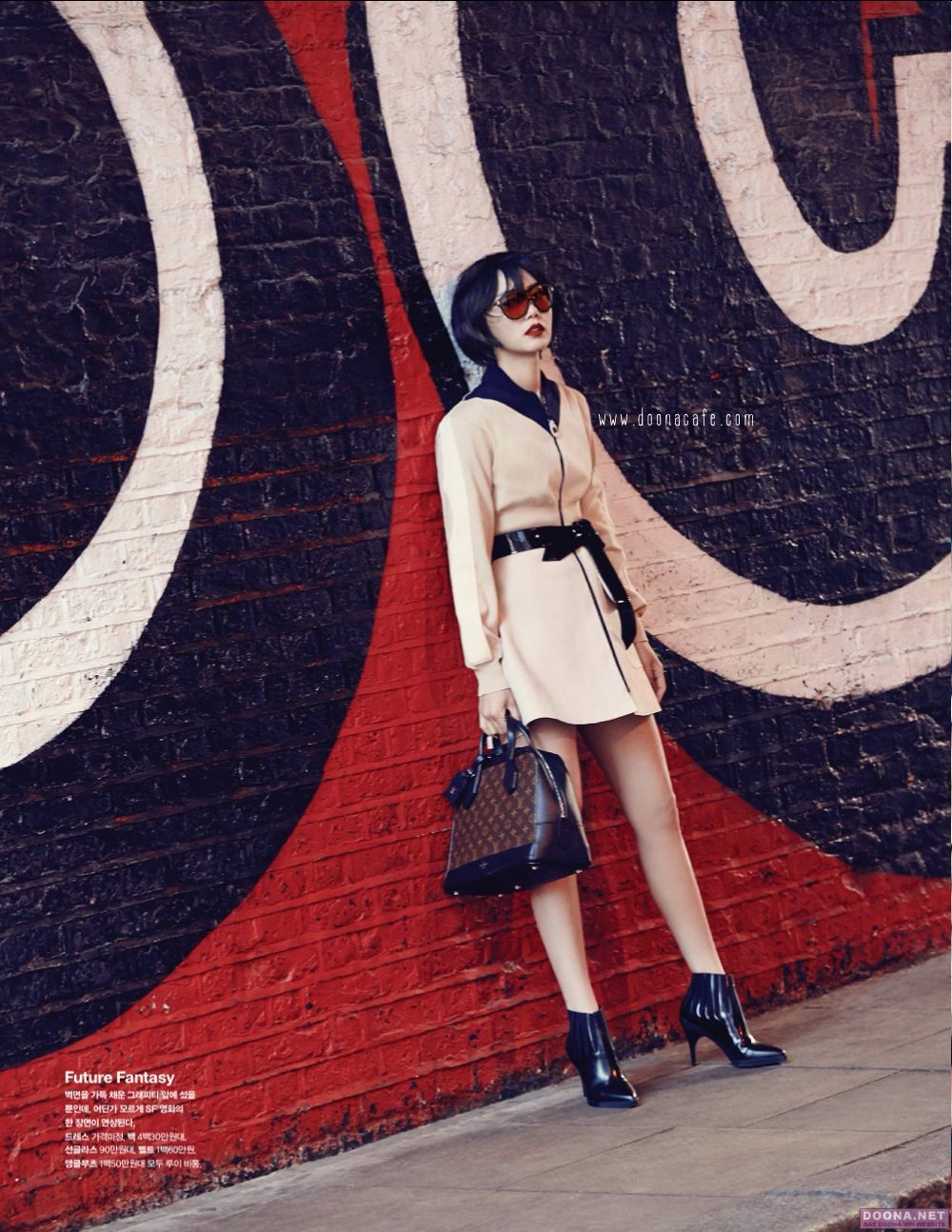 Bae Doona HD Images/Photo Gallery Download #1411902