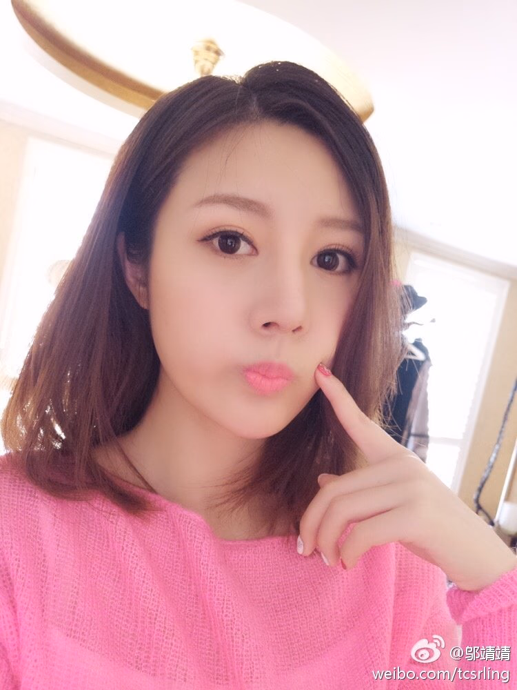 邬靖靖 高清写真/照片下载 #3404699