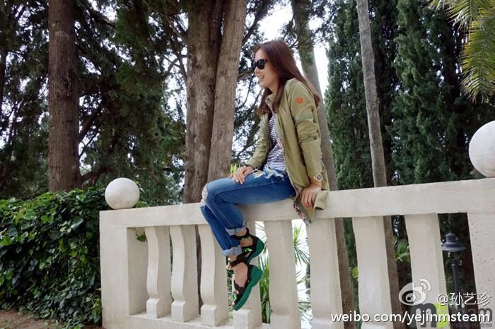 Son Ye-jin HD Images/Photo Gallery Download #807869