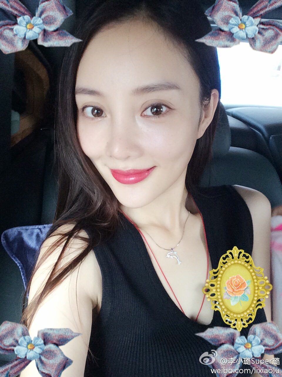 Xiaolu Li HD Images/Photo Gallery Download #757012