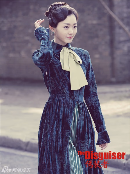 宋轶 高清写真/照片下载 #3431406