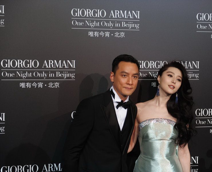 ファン・ビンビン HD画像/フォトギャラリーダウンロード #1317867