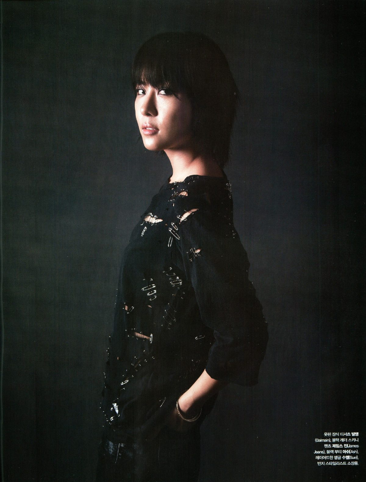Ha Ji-Won HD Images/Photo Gallery Download #895385