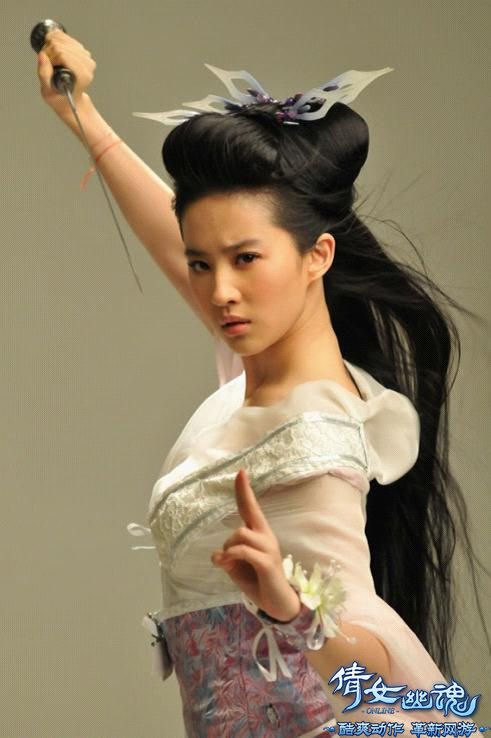 Liu Yifei HD Images/Photo Gallery Download #6676599