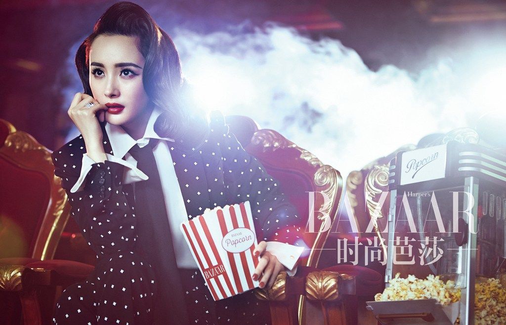 Mi Yang HD Images/Photo Gallery Download #1274113