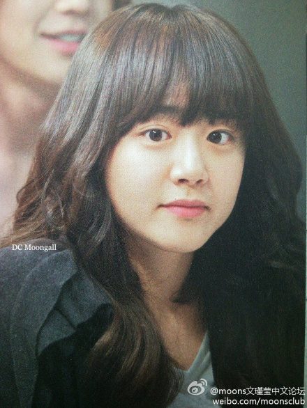 Moon Geun-young HD Images/Photo Gallery Download #1609087