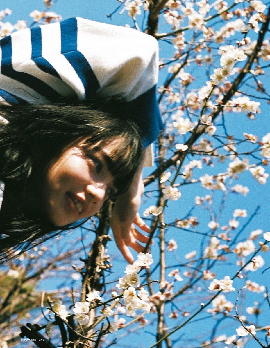 Nana Komatsu HD Images/Photo Gallery Download #3892820