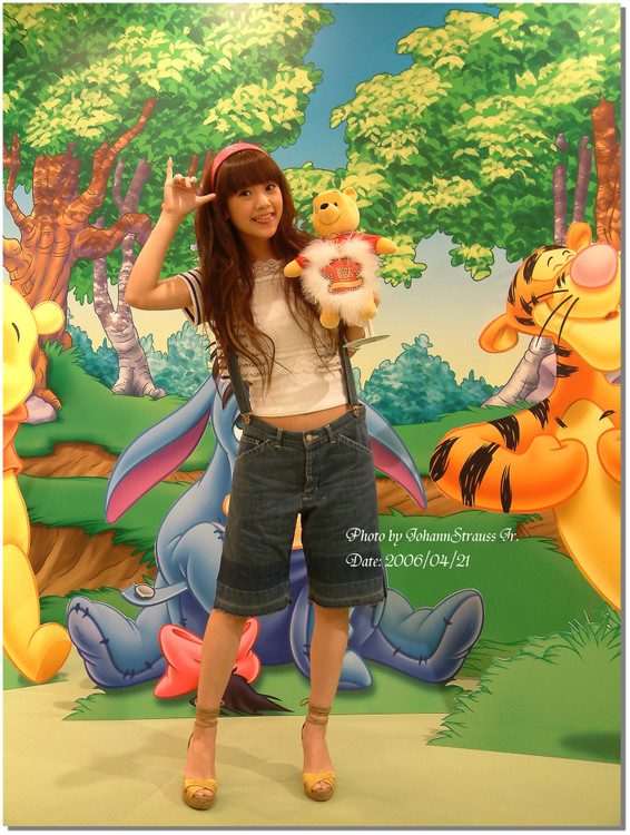Rainie Yang HD Images/Photo Gallery Download #801058