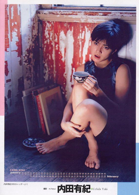 Yuki Uchida HD Images/Photo Gallery Download #1094267
