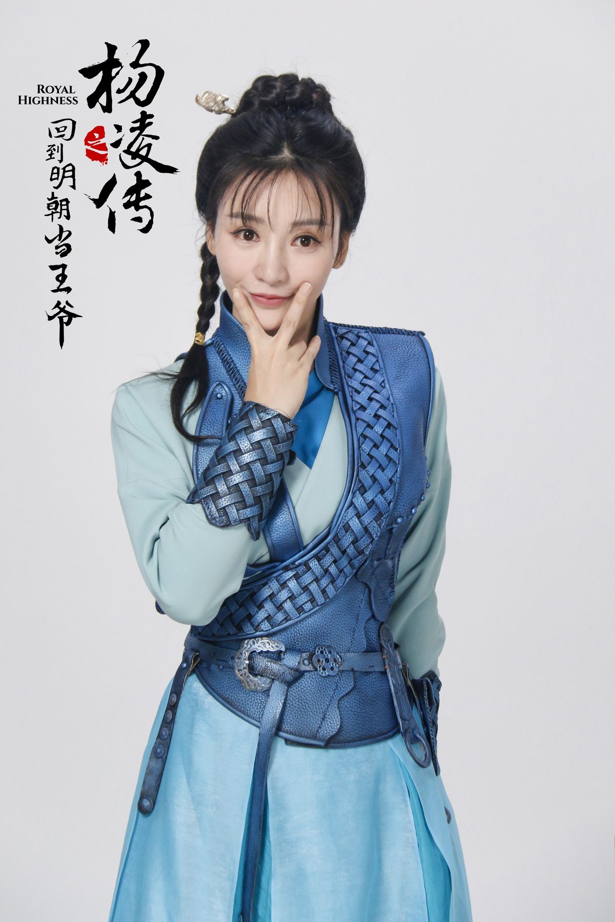 Yan Liu HD画像/フォトギャラリーダウンロード #1971060