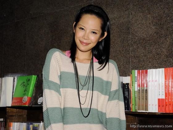 Kate Yeung HD Images/Photo Gallery Download #7060741