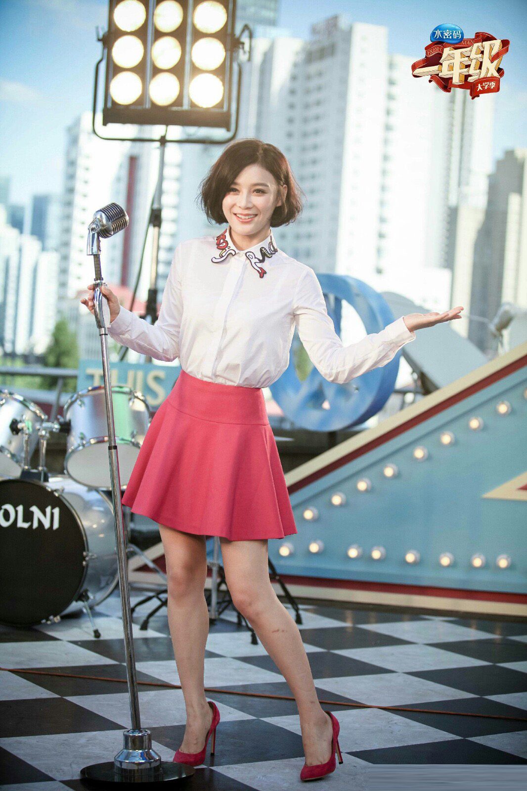 Shanshan Yuan HD Images/Photo Gallery Download #2027039