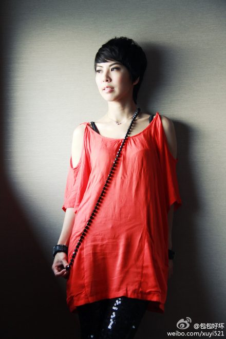 Valen Hsu HD Images/Photo Gallery Download #1252820