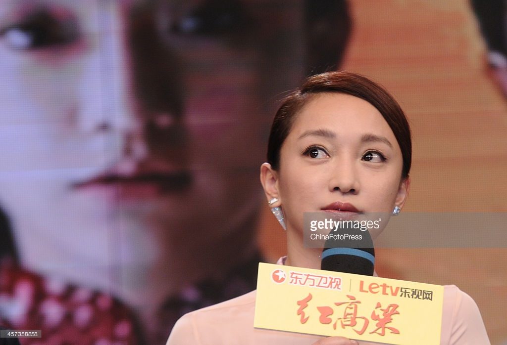 Xun Zhou HD Images/Photo Gallery Download #835452