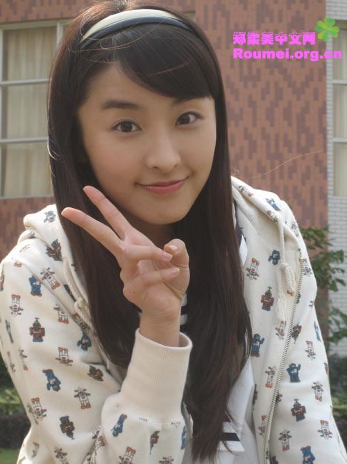 Yu-mi Jeong HD Images/Photo Gallery Download #7061033