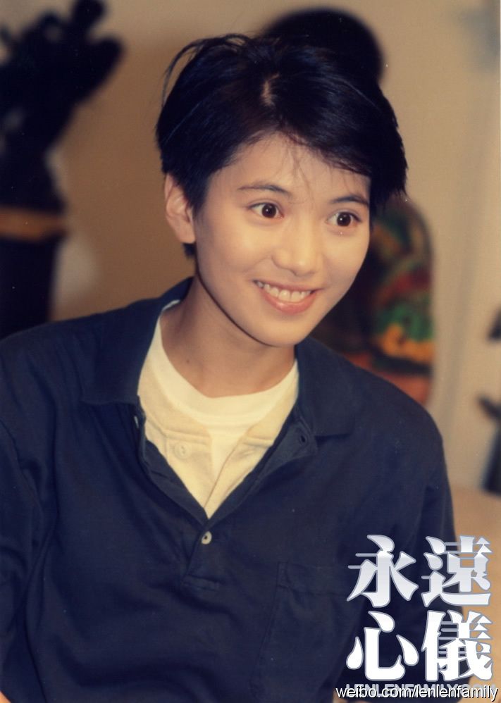 Anita Yuen HD Images/Photo Gallery Download #1313921