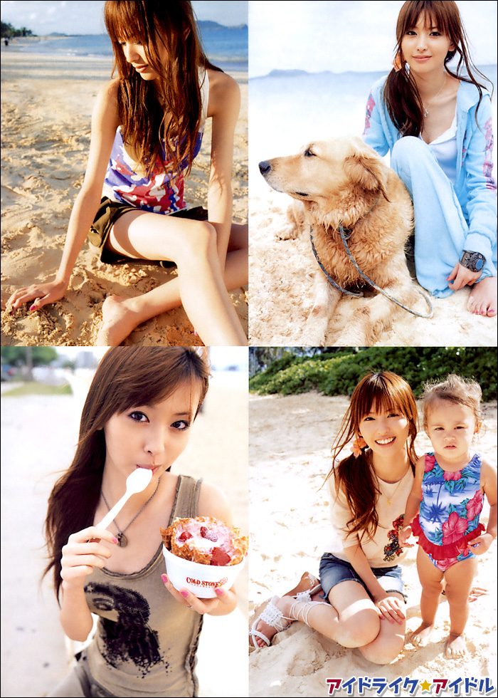 Emi Suzuki HD Images/Photo Gallery Download #1243460