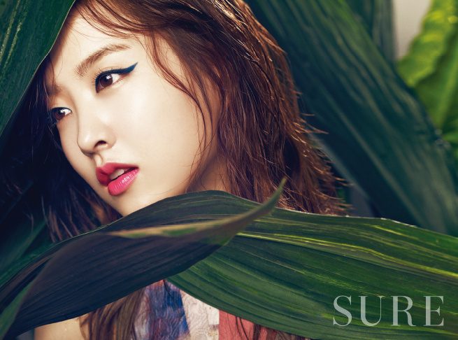 Park Bo-young HD Images/Photo Gallery Download #1874484
