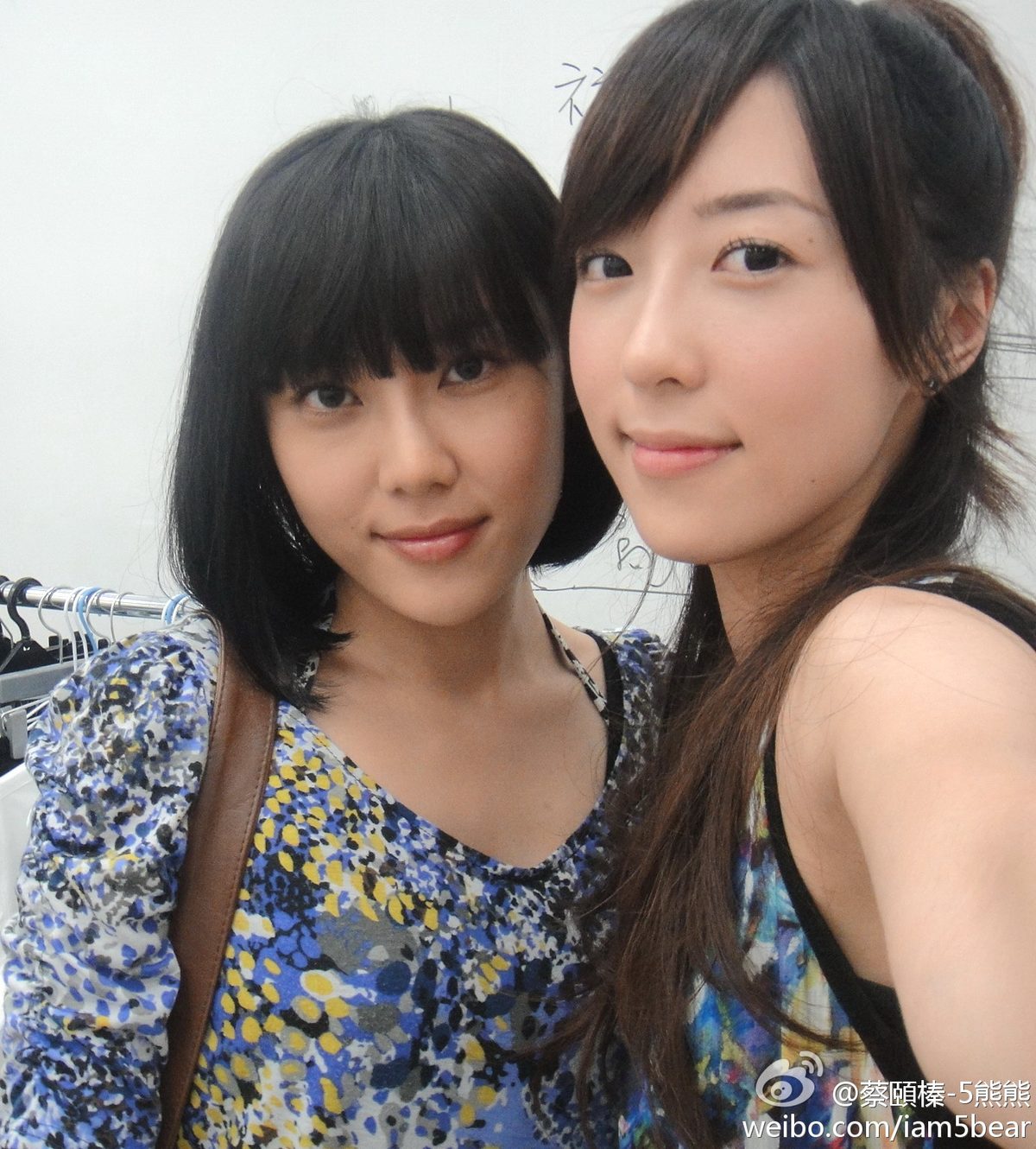 Yi-Chen Tsai HD Images/Photo Gallery Download #6973817