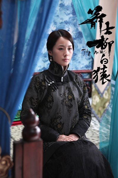 Chengyuan Li HD Images/Photo Gallery Download #1979047