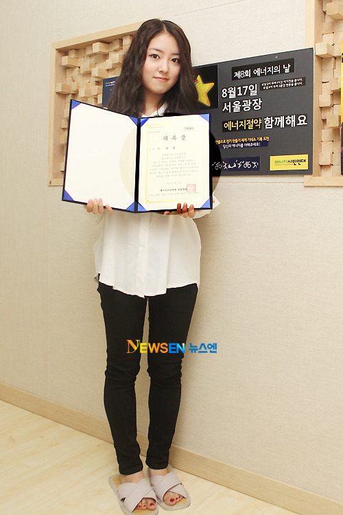 Se-yeong Lee HD Images/Photo Gallery Download #1030096