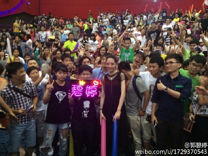 Bea Hayden Kuo HD Images/Photo Gallery Download #6731765