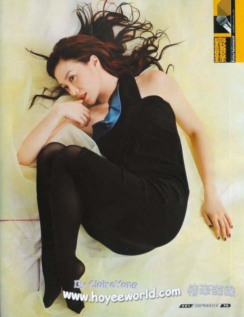 Maggie Ho-yee Cheung HD 이미지/사진 갤러리 다운로드 #1299731