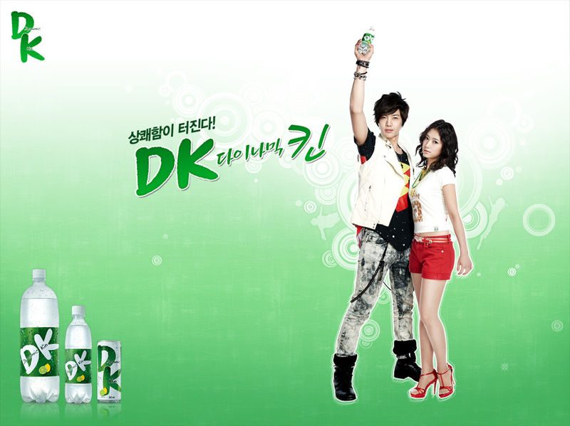 Shin-hye Park HD Images/Photo Gallery Download #1763694