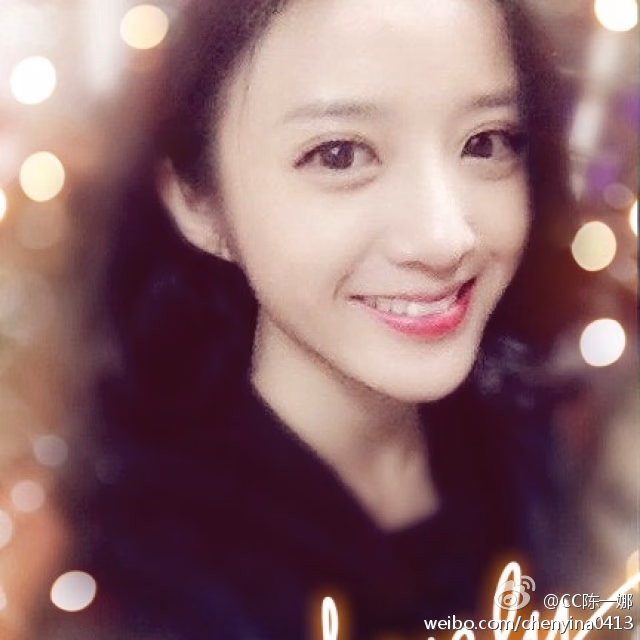 陈一娜 高清写真/照片下载 #3367819