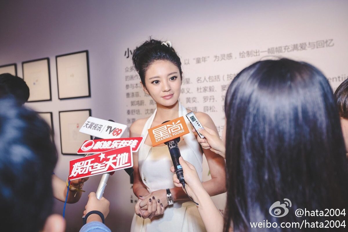 Ady An HD Images/Photo Gallery Download #819865