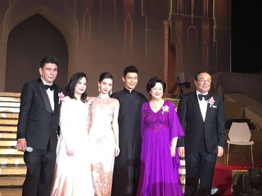 杨颖 高清写真/照片下载 #6651652