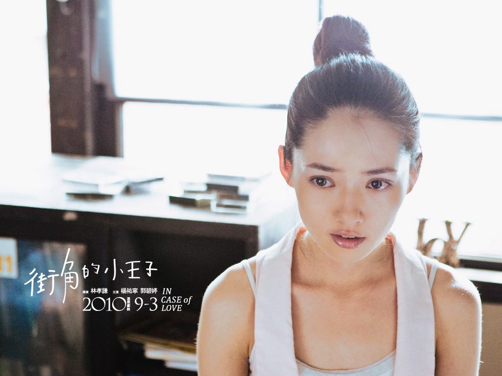 Bea Hayden Kuo HD Images/Photo Gallery Download #6729216