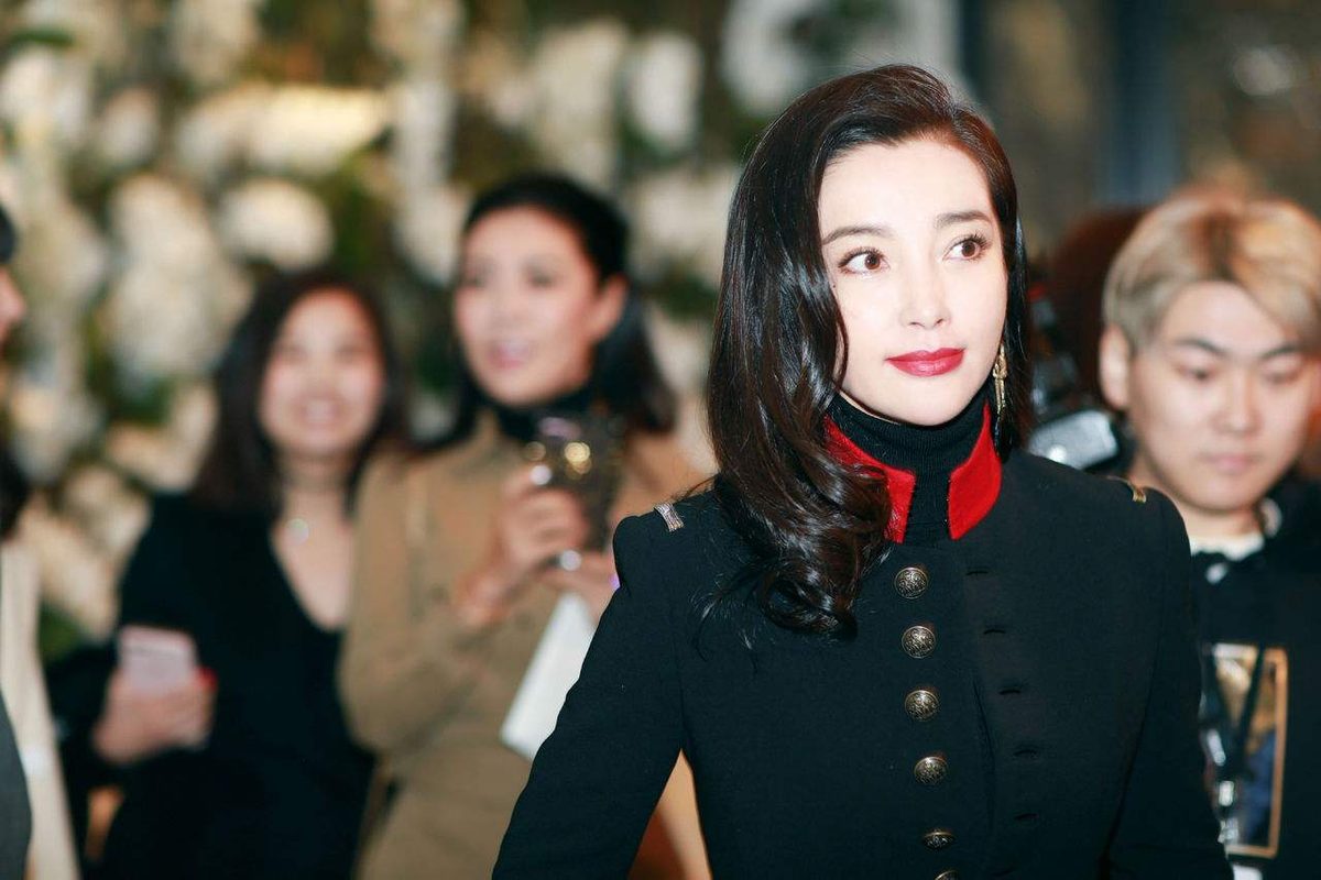 Bingbing Li HD Images/Photo Gallery Download #1062501