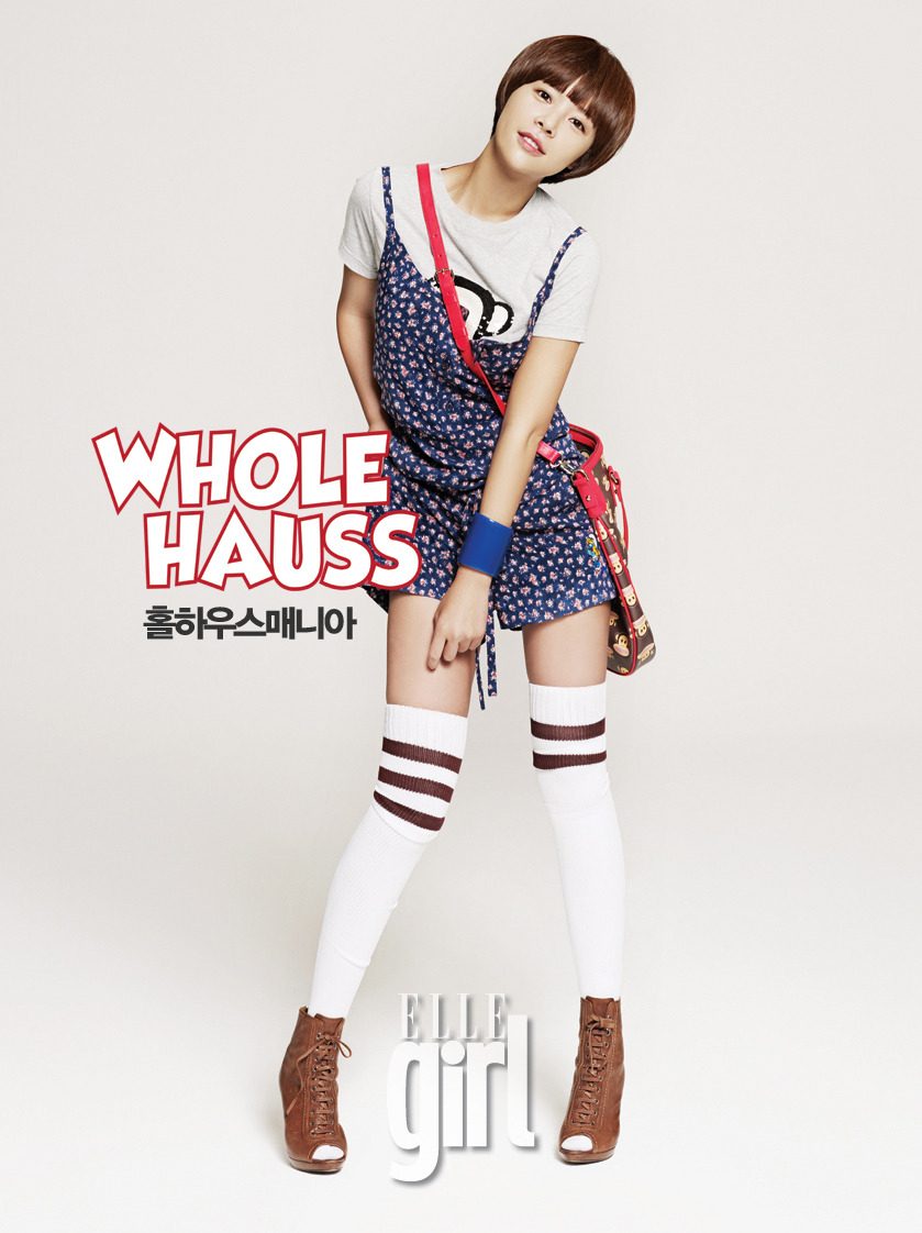 Jeong-eum Hwang HD Images/Photo Gallery Download #6974693
