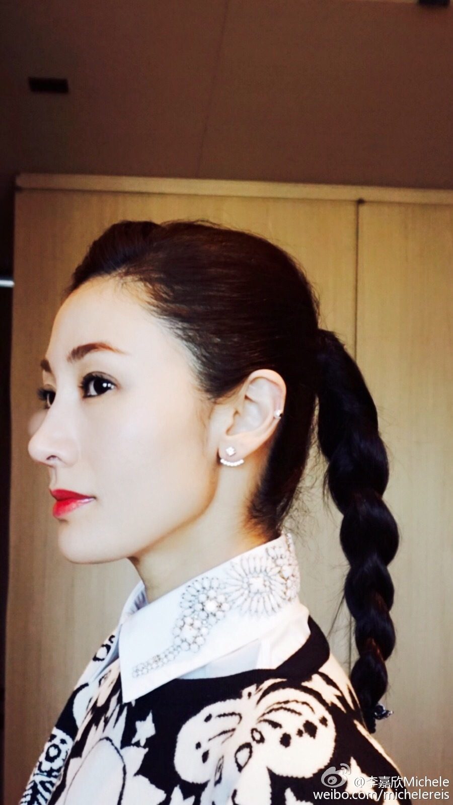 Michelle Reis HD Images/Photo Gallery Download #6700236