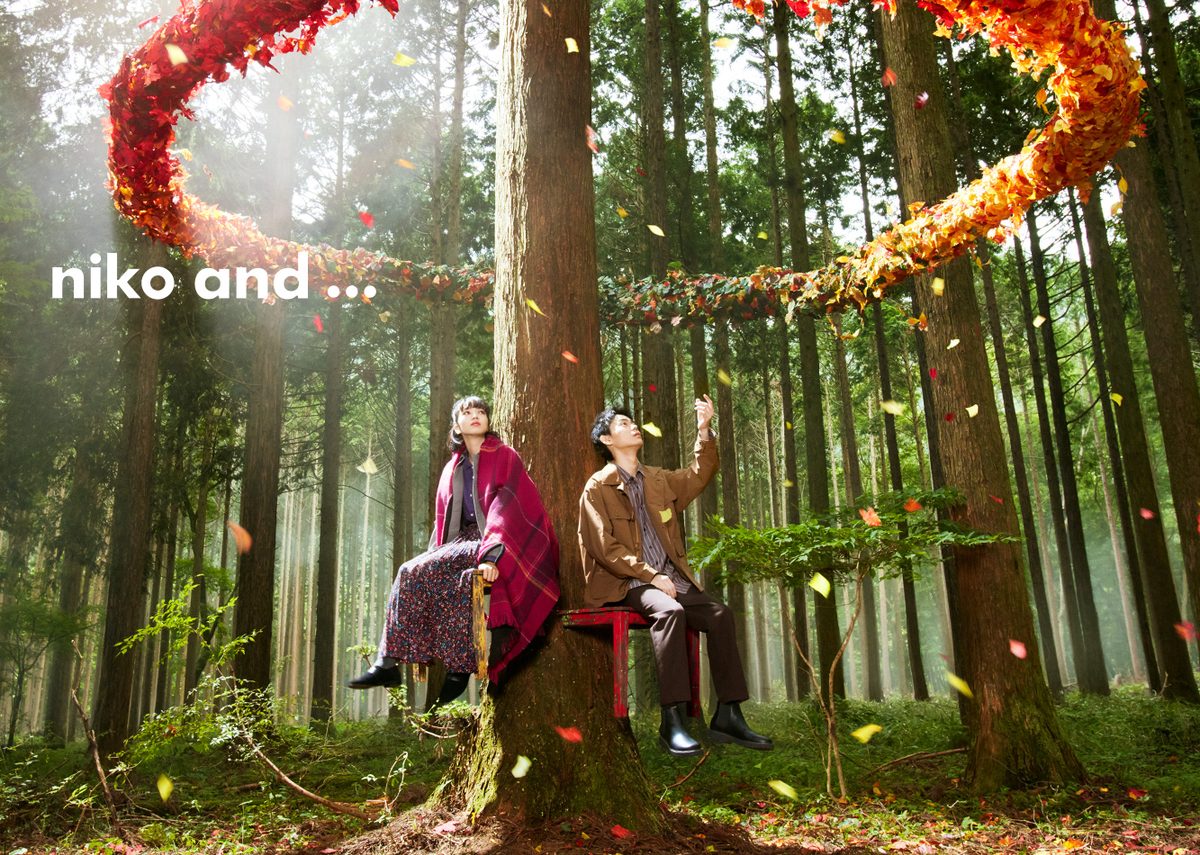 Nana Komatsu HD Images/Photo Gallery Download #4384682