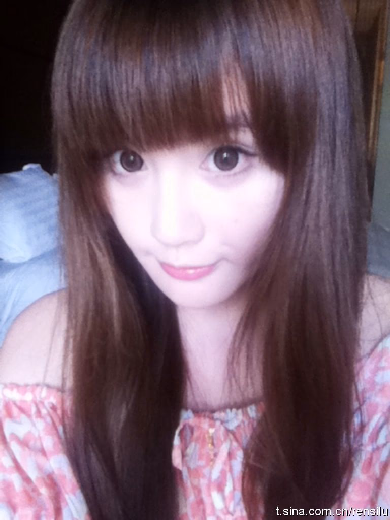 任珈锐 高清写真/照片下载 #3368111