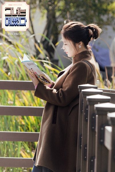 Jeong-eum Hwang HD Images/Photo Gallery Download #6974985