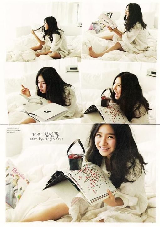 Kim So-eun HD Images/Photo Gallery Download #1315089