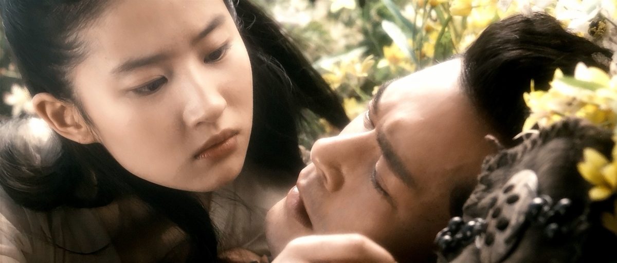 Liu Yifei HD Images/Photo Gallery Download #6707631