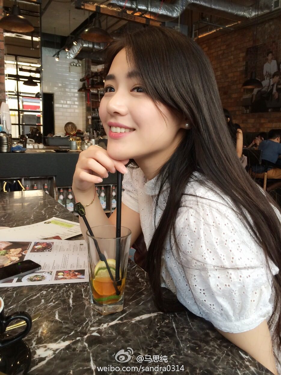Sichun Ma HD Images/Photo Gallery Download #7047435