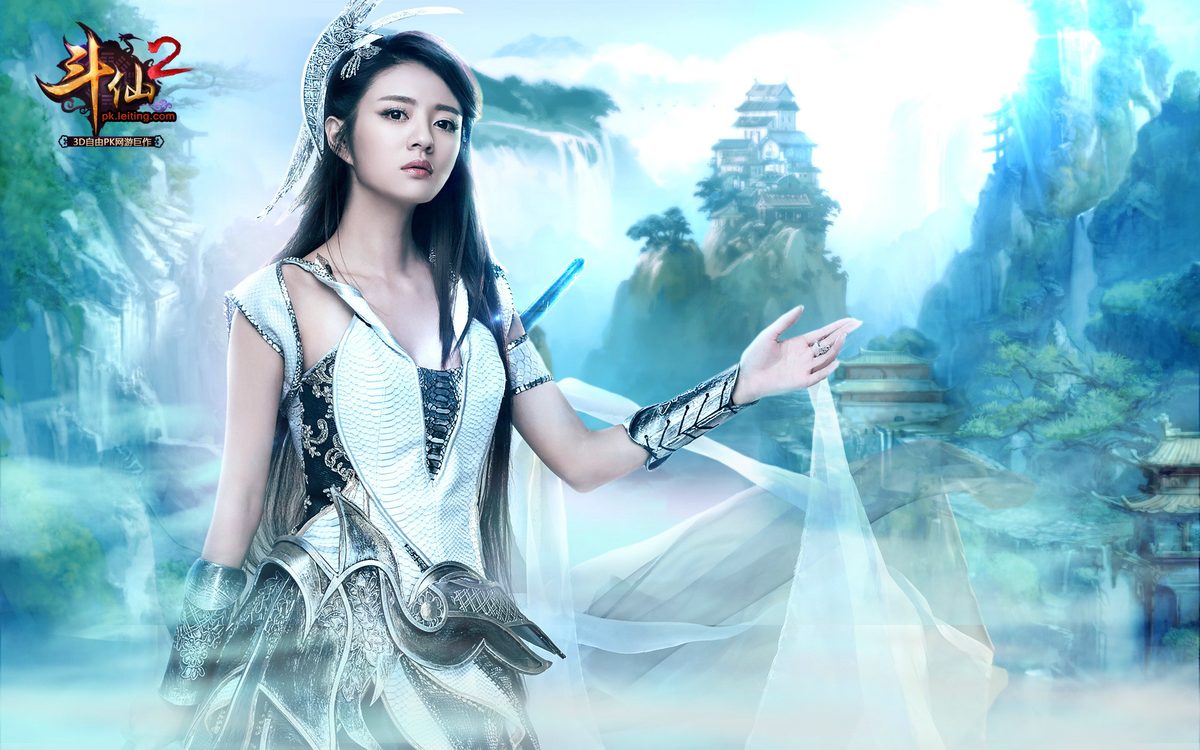 安以轩 高清写真/照片下载 #1727919