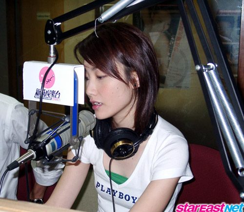 Bobo Chan HD Images/Photo Gallery Download #1293504