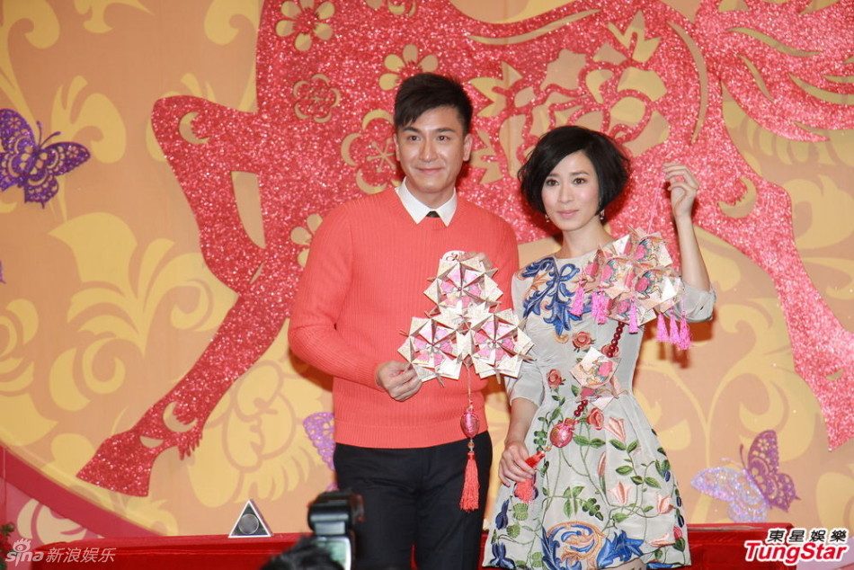 Charmaine Sheh HD Images/Photo Gallery Download #694301