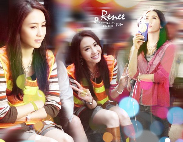 Gigi Lai HD Images/Photo Gallery Download #761921