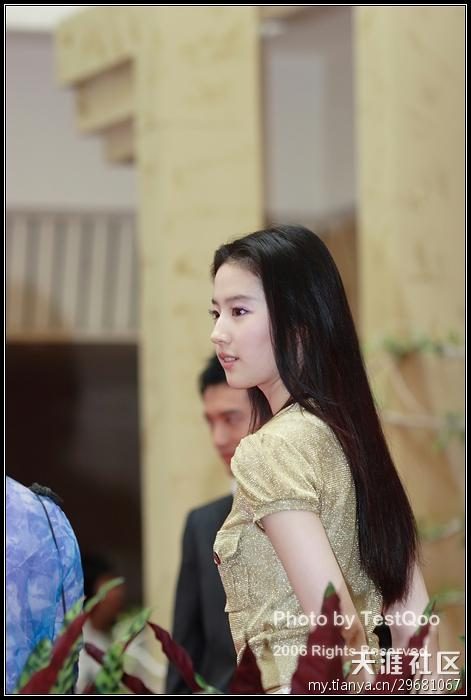 Liu Yifei HD Images/Photo Gallery Download #6668999