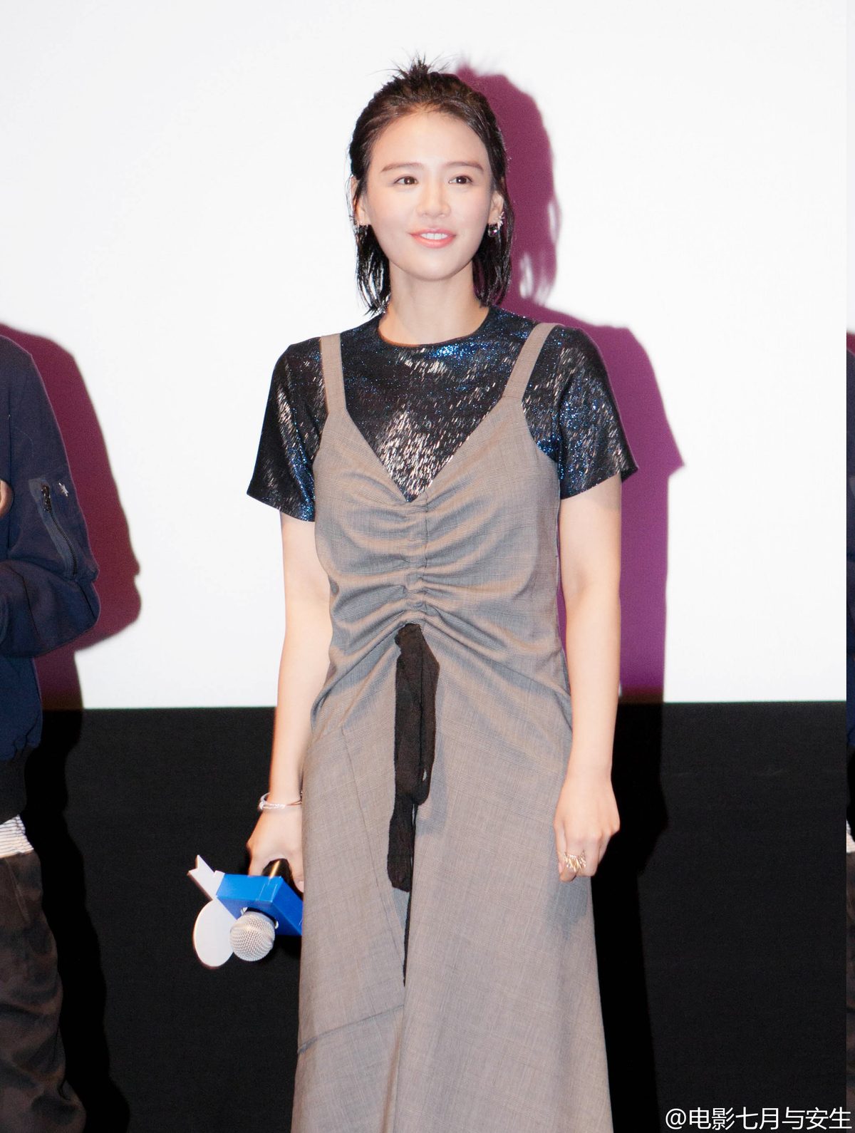 Sichun Ma HD Images/Photo Gallery Download #7047727
