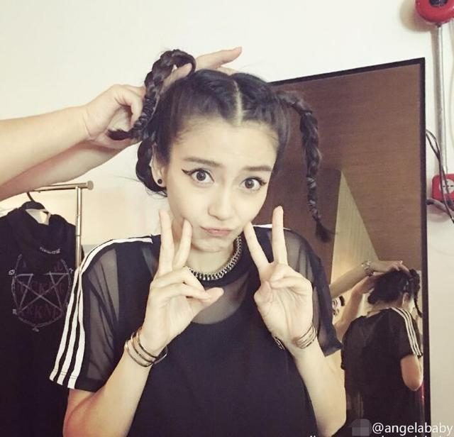 Angelababy HD Images/Photo Gallery Download #6647414